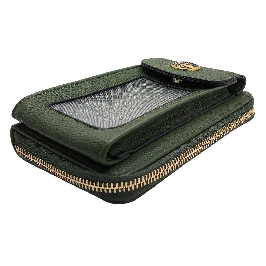 Shamrock Cell Phone Wristlet/Crossbody Bag - Olive