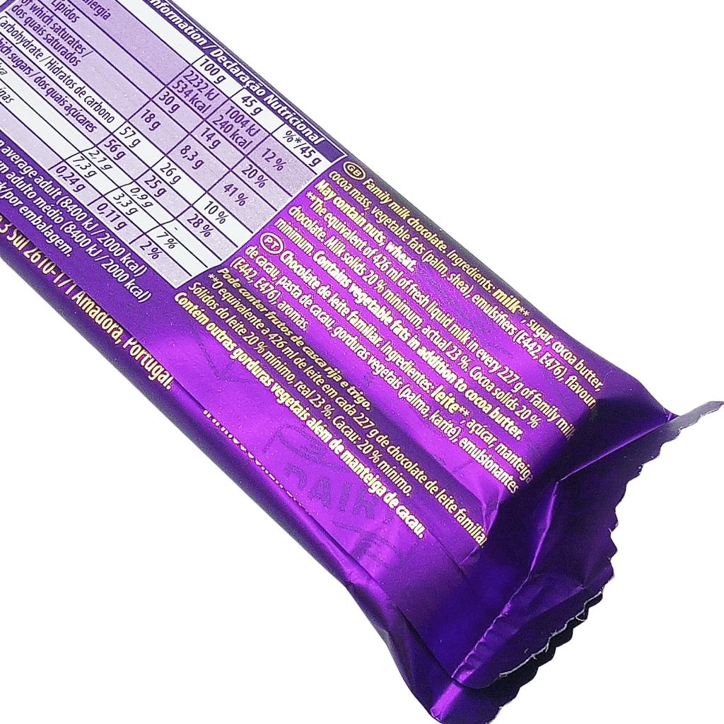 Cadbury Dairy Milk (45g)