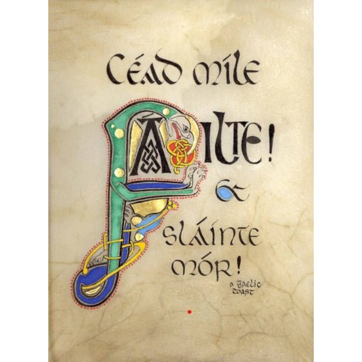 Cead Mile Failte 8x10 Matted Print