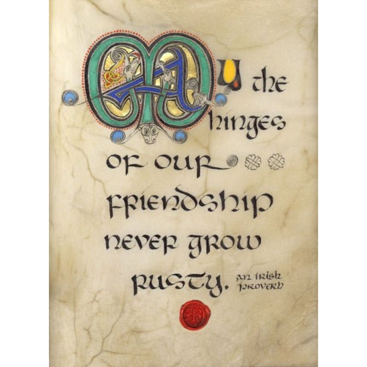 Hinge of Friendship Greeting Card