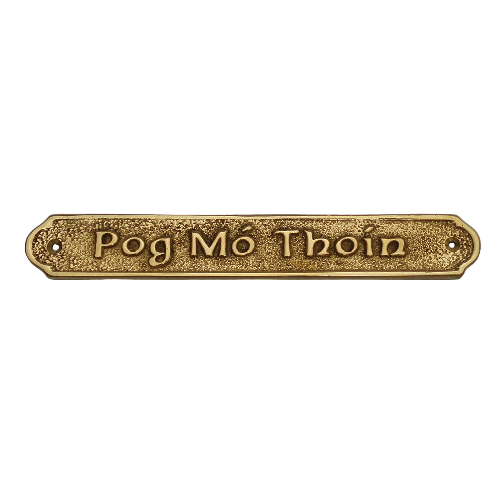 “Pog Mo…” Brass Door Plate - The Celtic Gift Store - Decor