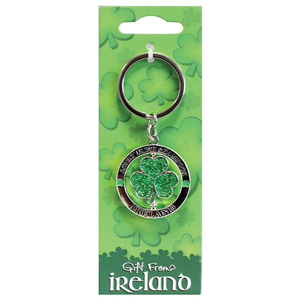 Shamrock Key Ring - The Celtic Gift Store - Keychains